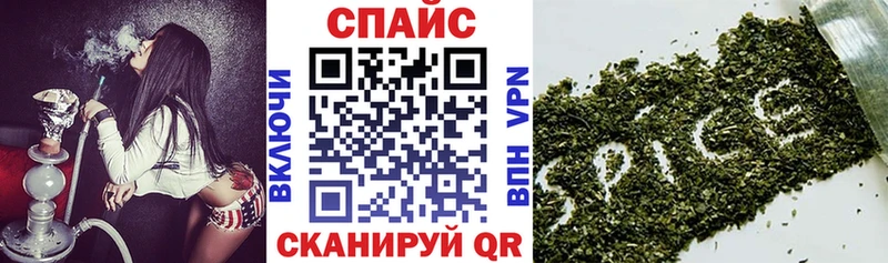 kraken зеркало где купить Сенгилей БУТИРАТ Butirat