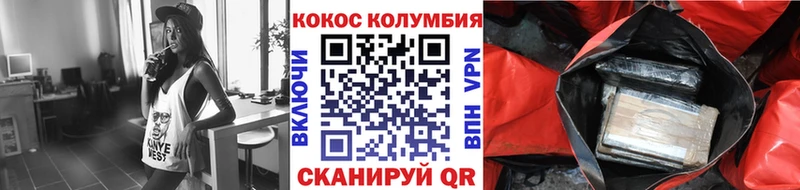 omg ТОР Сенгилей КОКАИН Боливия