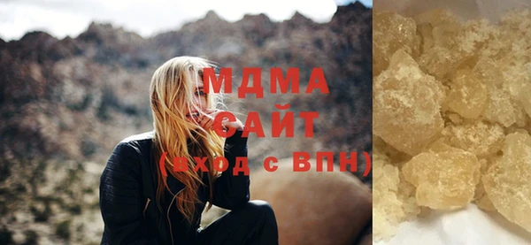 кокаин премиум Алзамай