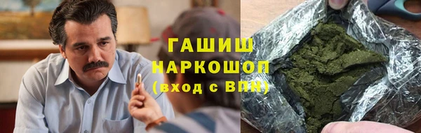 каннабис Алексеевка