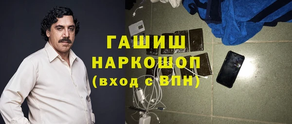 кокаин премиум Алзамай