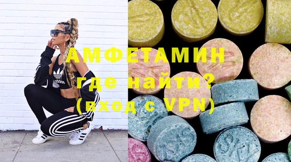 кокаин премиум Алзамай