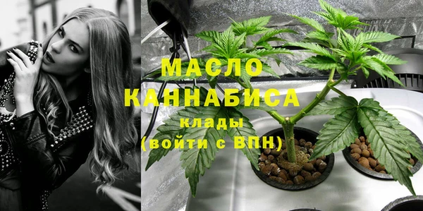 каннабис Алексеевка