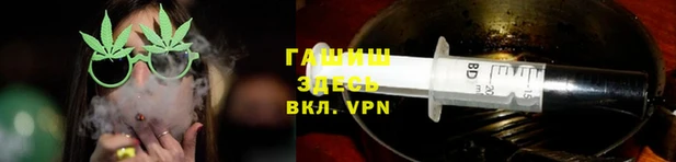 каннабис Алексеевка