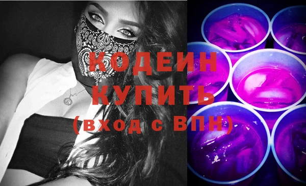 кокаин премиум Алзамай