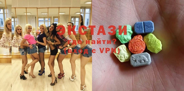 кокаин премиум Алзамай