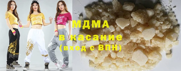 mix Алексин