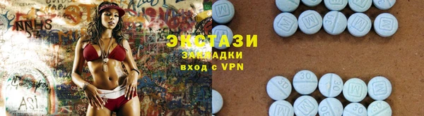 mix Алексин